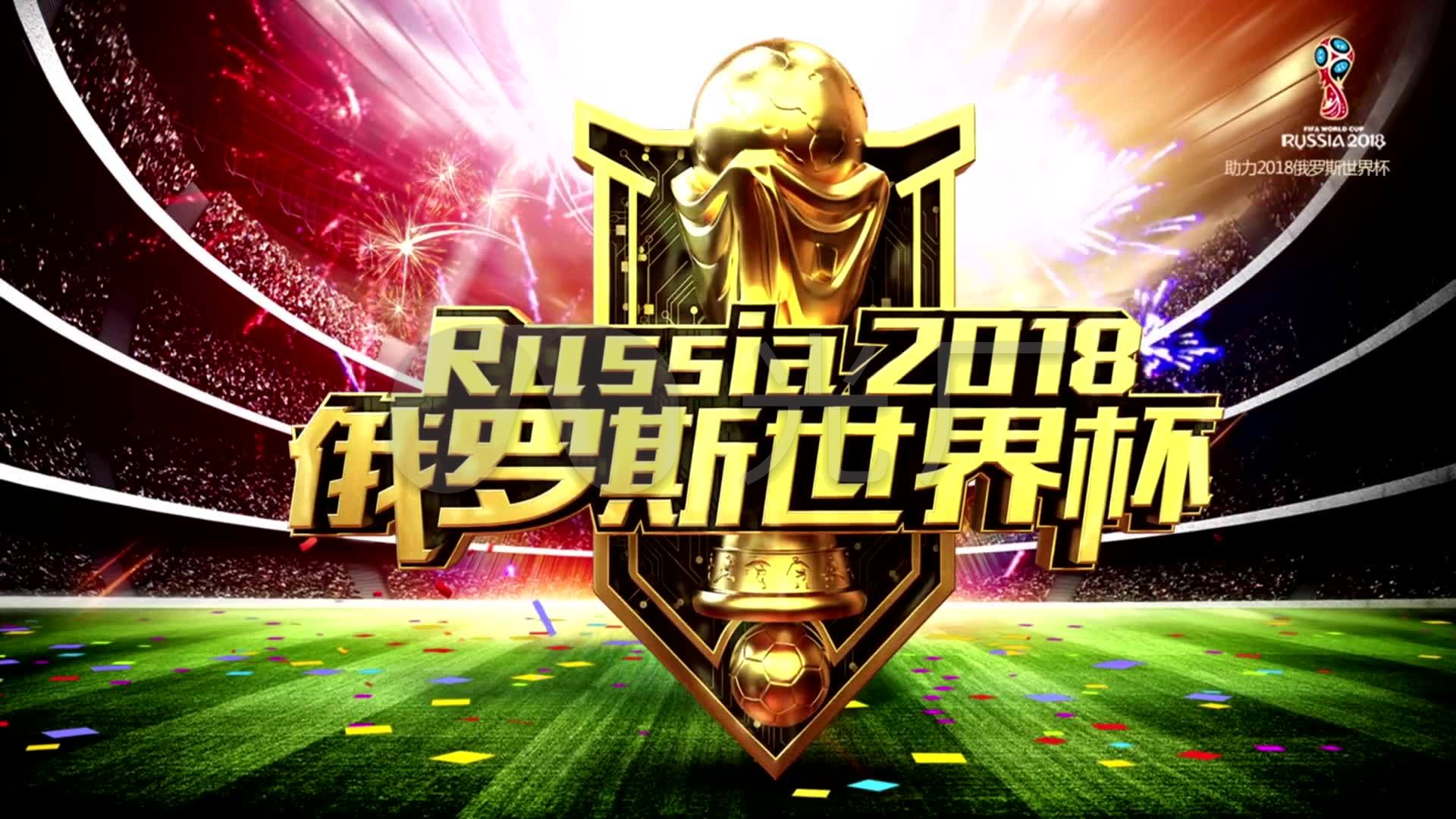 的表现