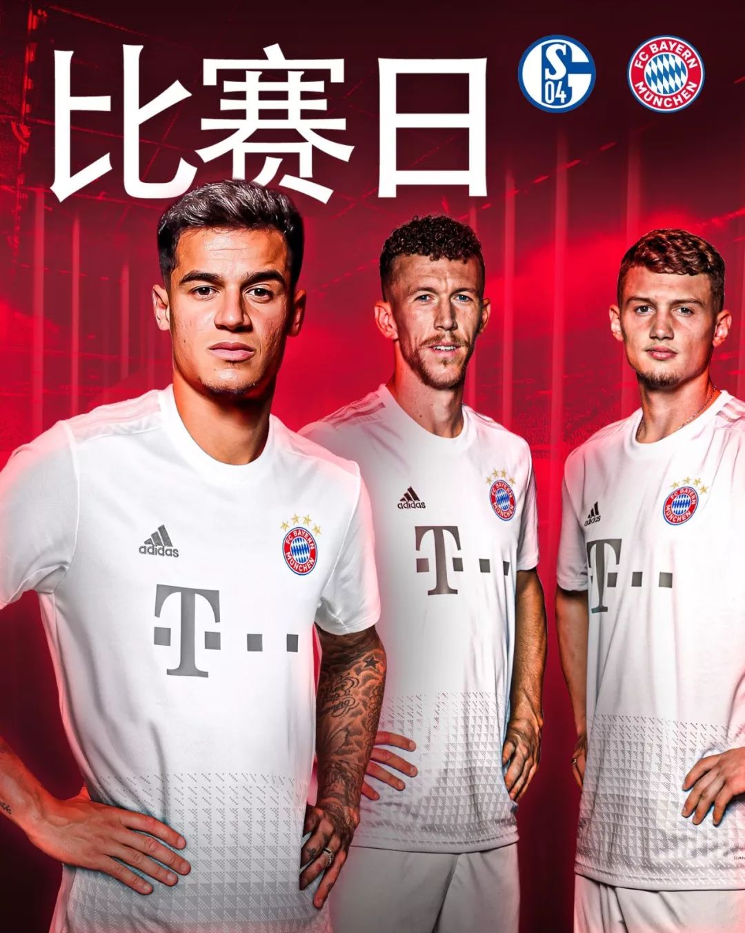 也给我们