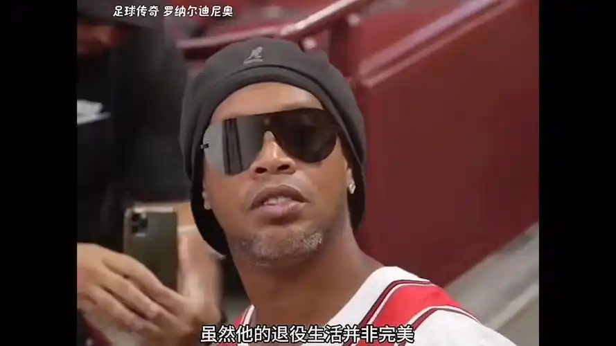 工艺和独特